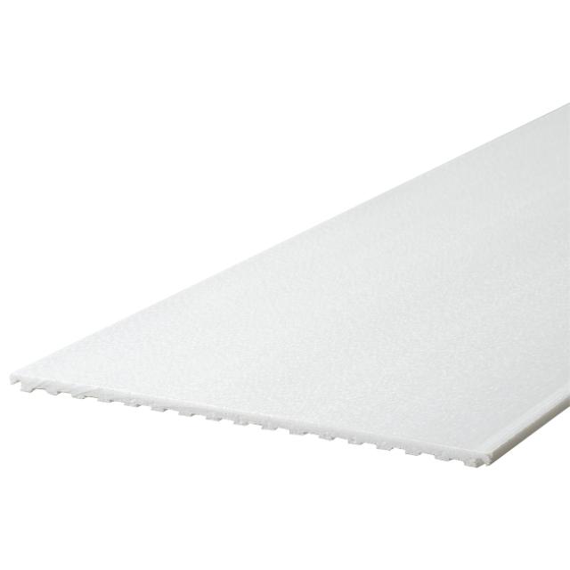 Gyproc Platinum dagkantprofiel 270 mm L= 2200 mm