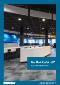 Rockfon Color-all A Vlak Inleg (02) Plaster A24 2400x600x25 mm