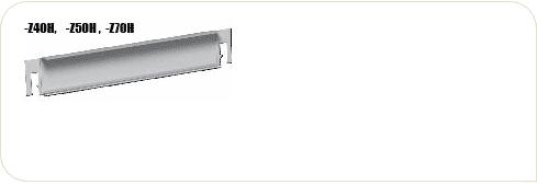 CMC Z-profiel met haak 70x19 mm op lengte