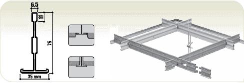 CMC T35 Haak Longspan 8650 Hoofdprofiel 75x35 mm wit 001 L= 4200 mm