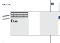 CMC C-randafwerkingsprofiel 20x40x20 mm MAT wit 11 L= 3050 mm