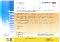 Knauf Naturoll 037 glaswolrol 8200x380x90 mm
