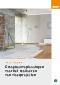 Fermacell Vloerelement 2E26 V 1500x500x34mm