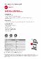 KIP-300 Maskingtape 36 mm rol 50 m1