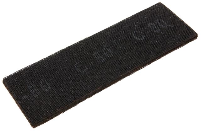 Schuurgaas 280x93 mm K-220 pak 10 st